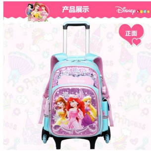 Ранец на колесах Disney MB0329D