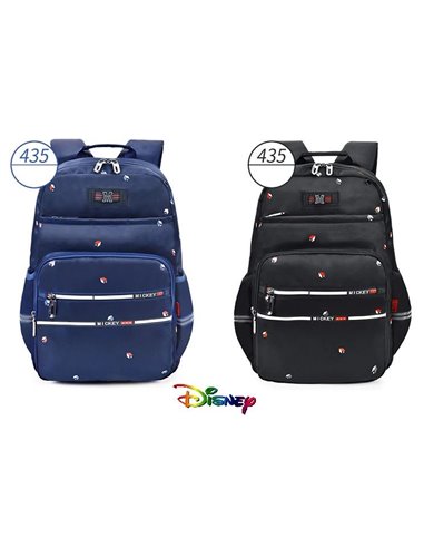 Рюкзак школьный Disney Mickey 0435